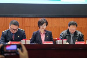 淹城春秋乐园出席“5G新窗口”党建联盟启动仪式