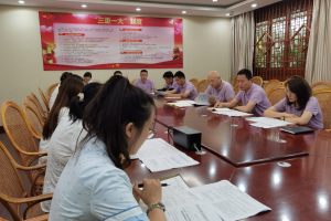 加强采购工作规范 促进国企廉政建设