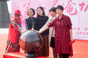 沉醉花海 闻香起舞 来淹城百花节邂逅不一样的春天