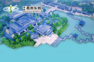 偷懒手册 | 五一活动，安排！