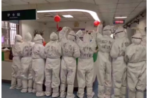 感恩逆行者，致敬勒痕勋章| 淹城春秋乐园免费政策公告