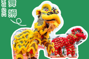 重磅！高“粽”才棒！