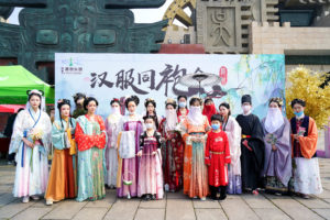淹城首创汉服同袍会 引领传统文化新潮流