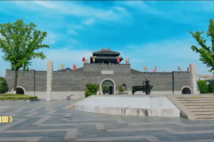 我和我的祖国_淹城 logo