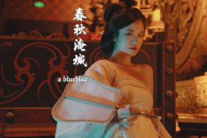 来到这里就像进入了光怪陆离的妖怪世界~