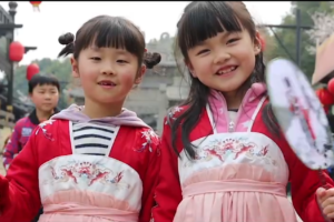 我和我的祖国_淹城快闪