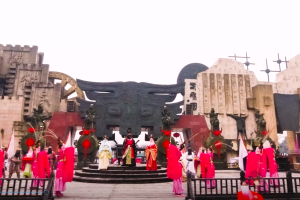 新春大戏——欢度新年