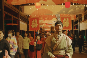 聊斋夜秀——狐王嫁女