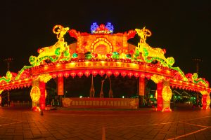 春秋乐园 新春灯会正月初一开场