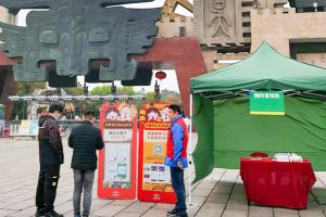 学党史 办实事 齐奉献 暖人心