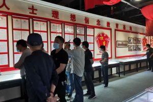 嘉兴南湖主题党日活动