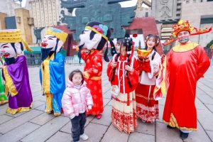 年初五迎财神 福禄寿喜进古城！