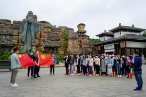 春秋淹城党员教育优质教学点   优秀传统文化宣教点